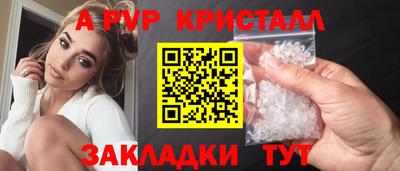 марихуана Тверь