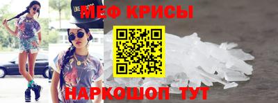 дурь Ставрополь