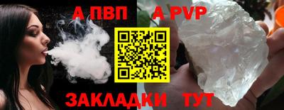 марихуана Тверь