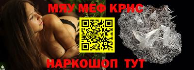 MDMA Premium VHQ Среднеуральск