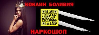 эйфоретик Татарск