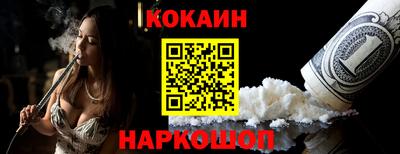 MDMA Premium VHQ Старая Купавна