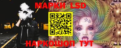марихуана Тверь