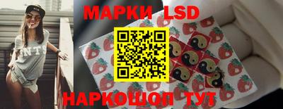 MDMA Premium VHQ Старая Купавна