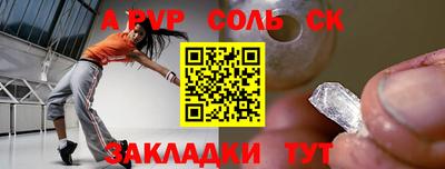 MDMA Premium VHQ Среднеуральск