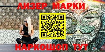 MDMA Premium VHQ Старая Купавна