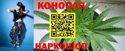 молекула духа Тара