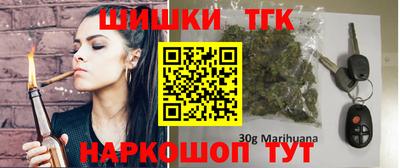 эйфоретик Татарск