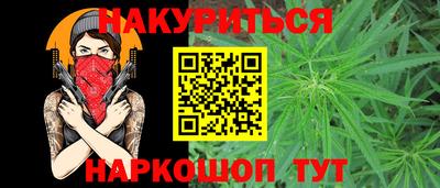 MDMA Premium VHQ Старая Купавна