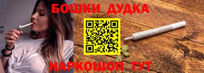 MDMA Premium VHQ Среднеуральск