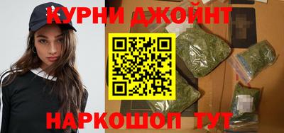 молекула духа Тара