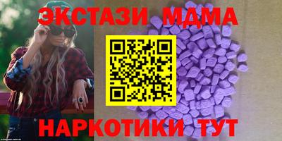 марихуана Тверь