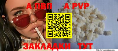 MDMA Premium VHQ Старая Купавна