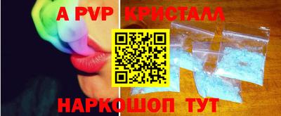 MDMA Premium VHQ Старая Купавна