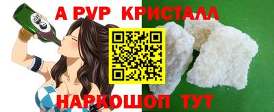марихуана Тверь