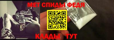 марихуана Тверь
