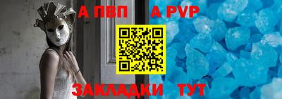MDMA Premium VHQ Среднеуральск