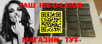 молекула духа Тара
