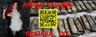 MDMA Premium VHQ Среднеуральск