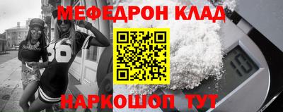 молекула духа Тара