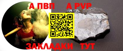 MDMA Premium VHQ Старая Купавна